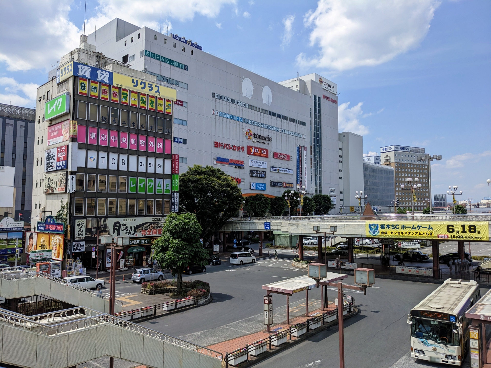 栃木県の民泊完全ガイド|許可申請から運営まで成功のポイント