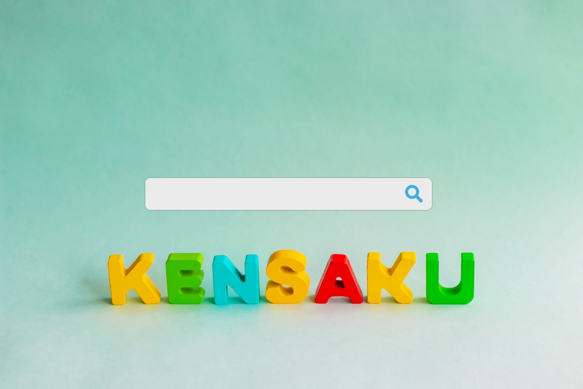 Google民泊検索完全ガイド|予約から運営まで徹底解説