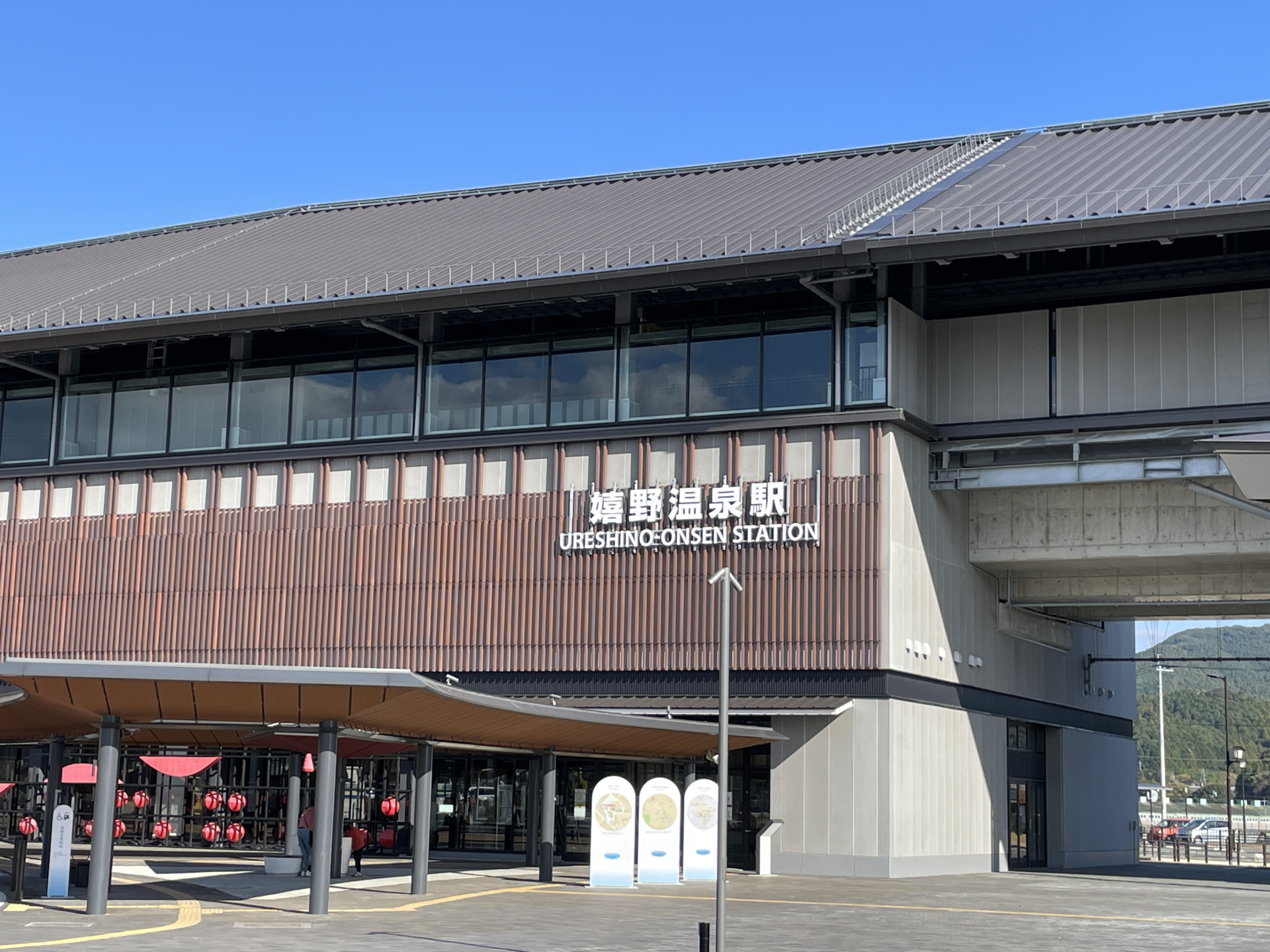 嬉野温泉民泊代行サービス完全ガイド|収益最大化の秘訣と選び方