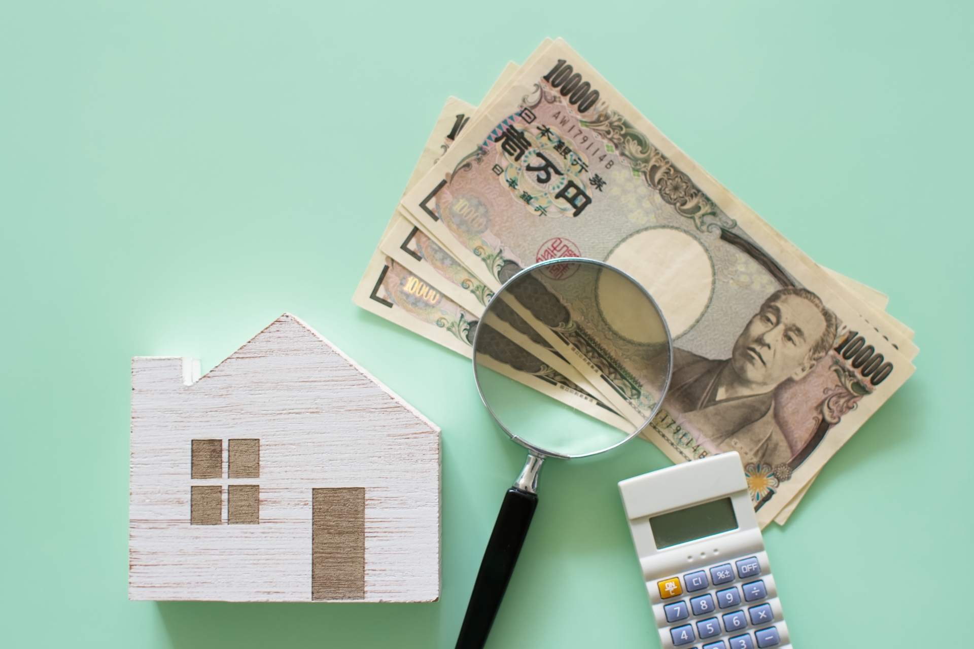 資産収入の作り方完全ガイド|初心者でも始められる8つの方法