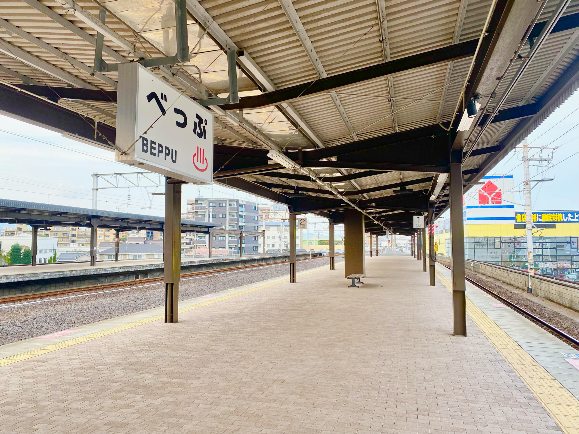 別府でおすすめの民泊運営代行会社5選|失敗しない選び方と比較まとめ