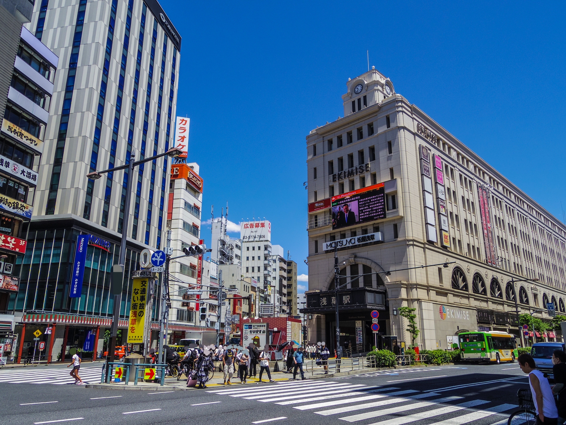 適用される法律と営業方式の違い