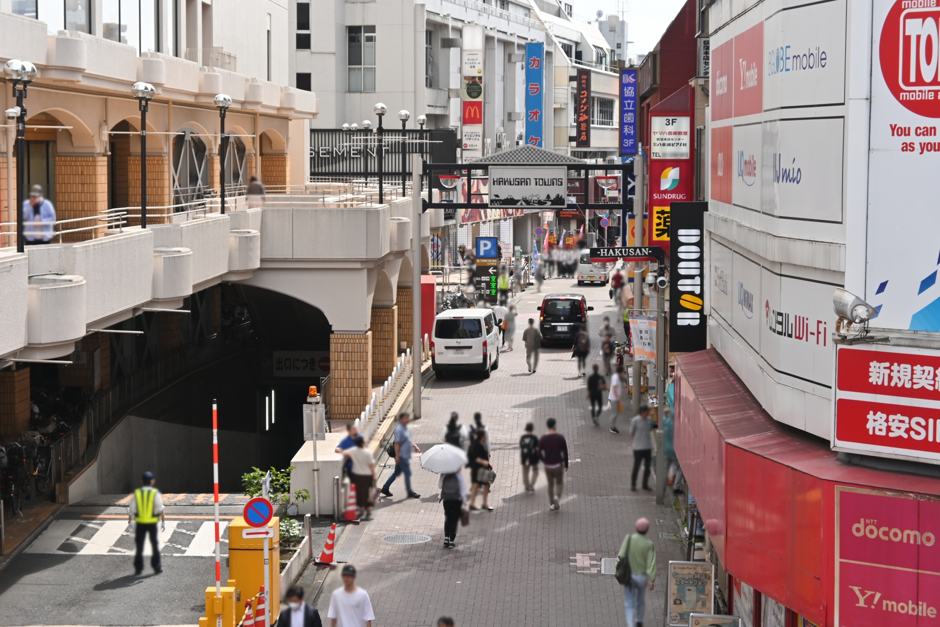 杉並区の街並み